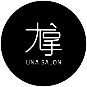 尤拿 Una Hair Salon｜燙髮｜染髮專業品牌
